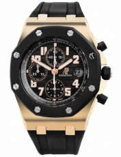 Audemars Piguet 5030821 Royal Oak Offshore Бельгия (Фото 1)