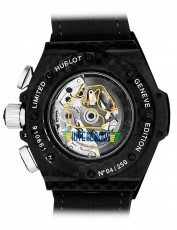 Hublot 5570591 King Power Бельгия (Фото 3)